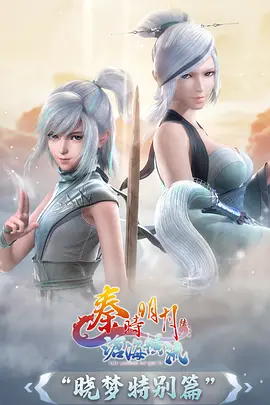 奇幻治愈国漫纸上王国全集免费在线观看